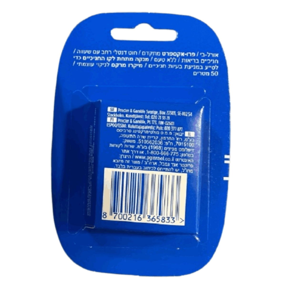 Oral-B Fil dentaire pro-dentaire