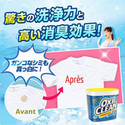 OxiClean Détachant polyvalent 1,4 kg