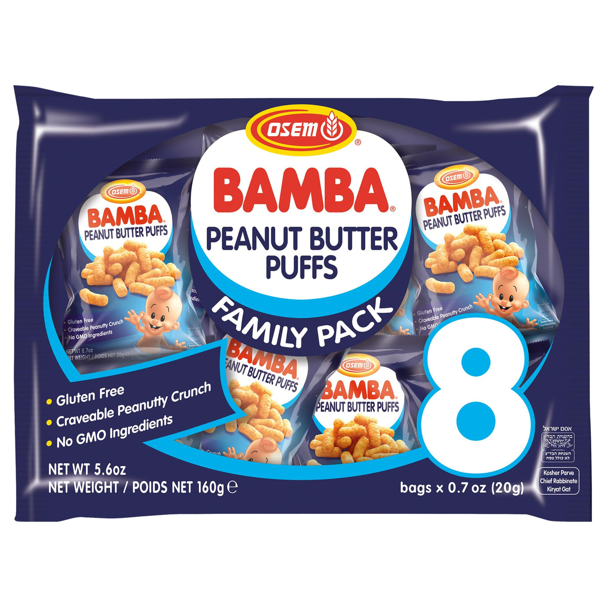 Bamba Snack, Peanut, 8 Count by Bamba