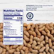 Bamba Snack, Peanut, 8 Count by Bamba