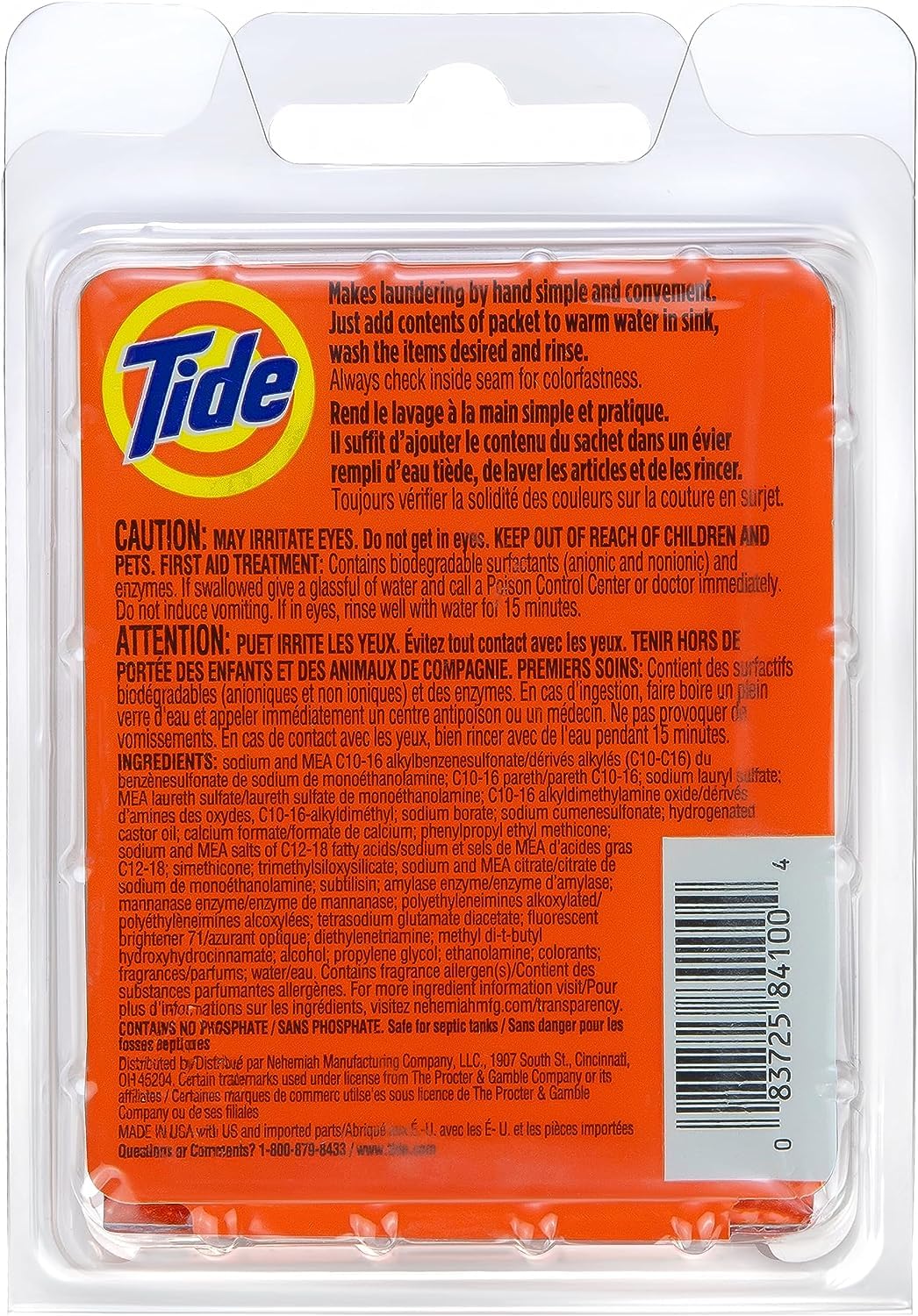 3 Pack Laundry Detergent (3 Pack)
