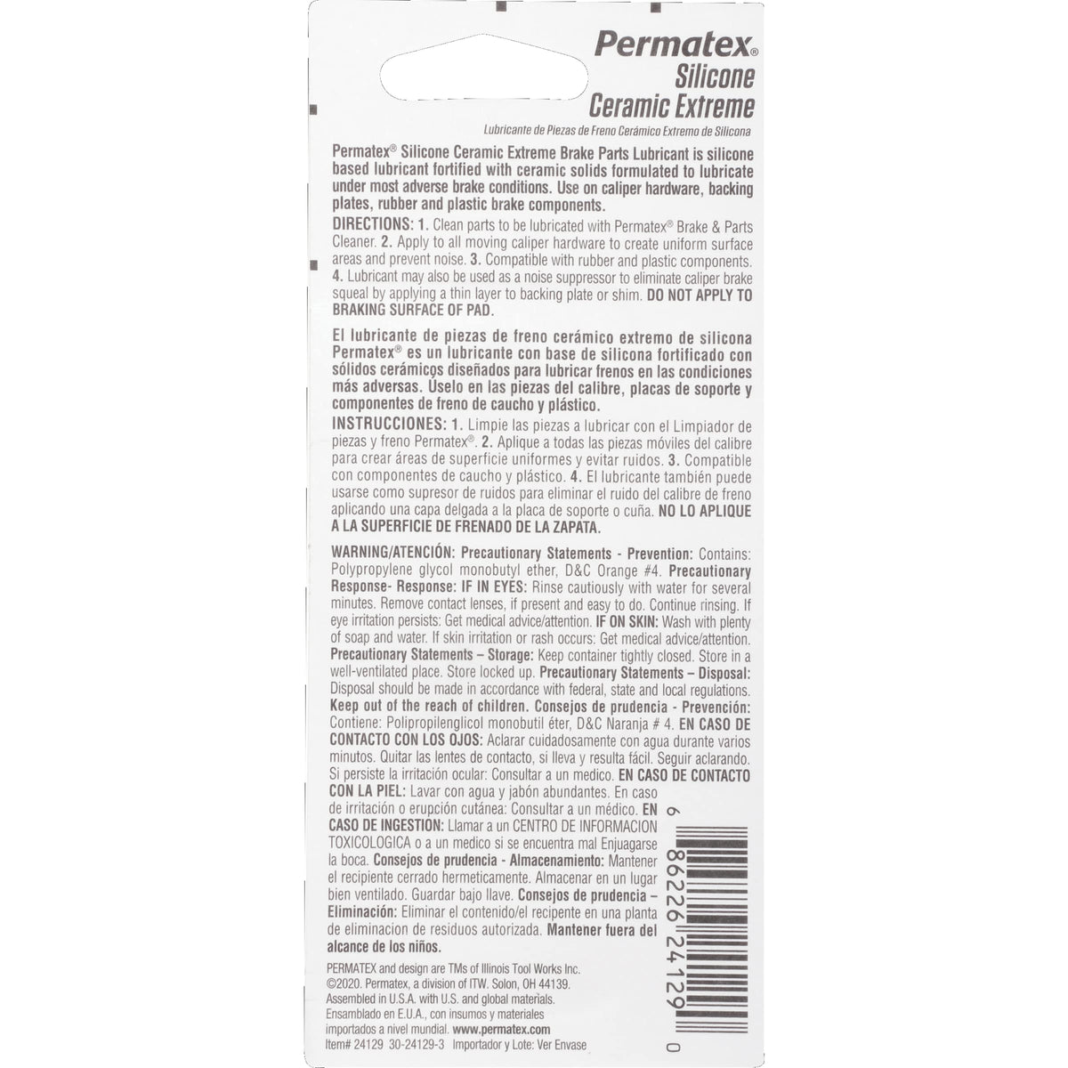 Permatex 24129 0,5 g Coque en silicone en céramique Extreme Frein pièces Lubrifiant